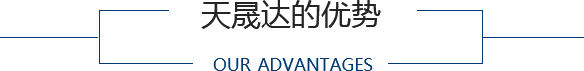 蜜桃AV一区二区優勢
