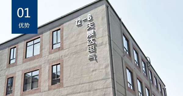 蜜桃AV一区二区優勢一