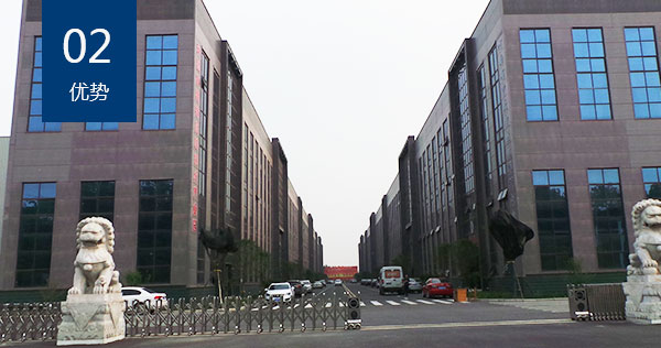 蜜桃AV一区二区優勢二
